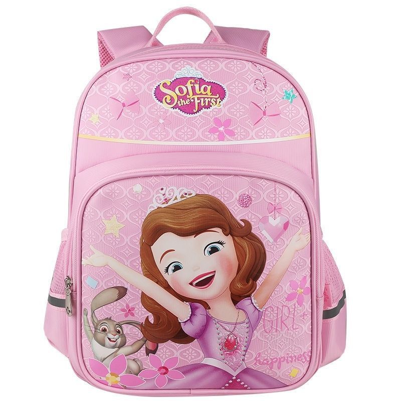 Kawaii Sofia The First Princes – Philodendron Pink Princess Bewertung und Preis